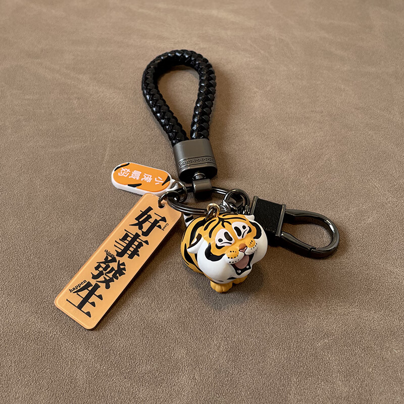 小虎喊妈胖虎好事发生