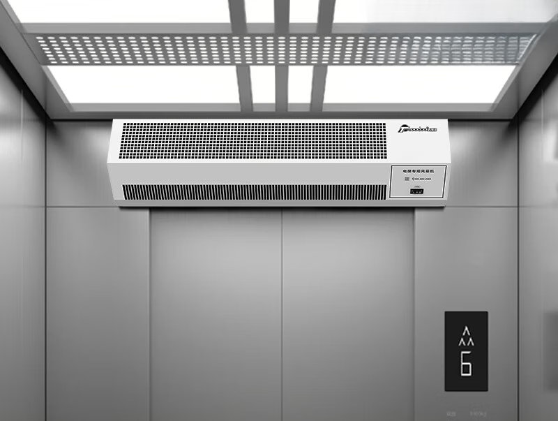 电梯轿厢风幕机人体感应不锈钢空气幕电梯专用风帘机0.