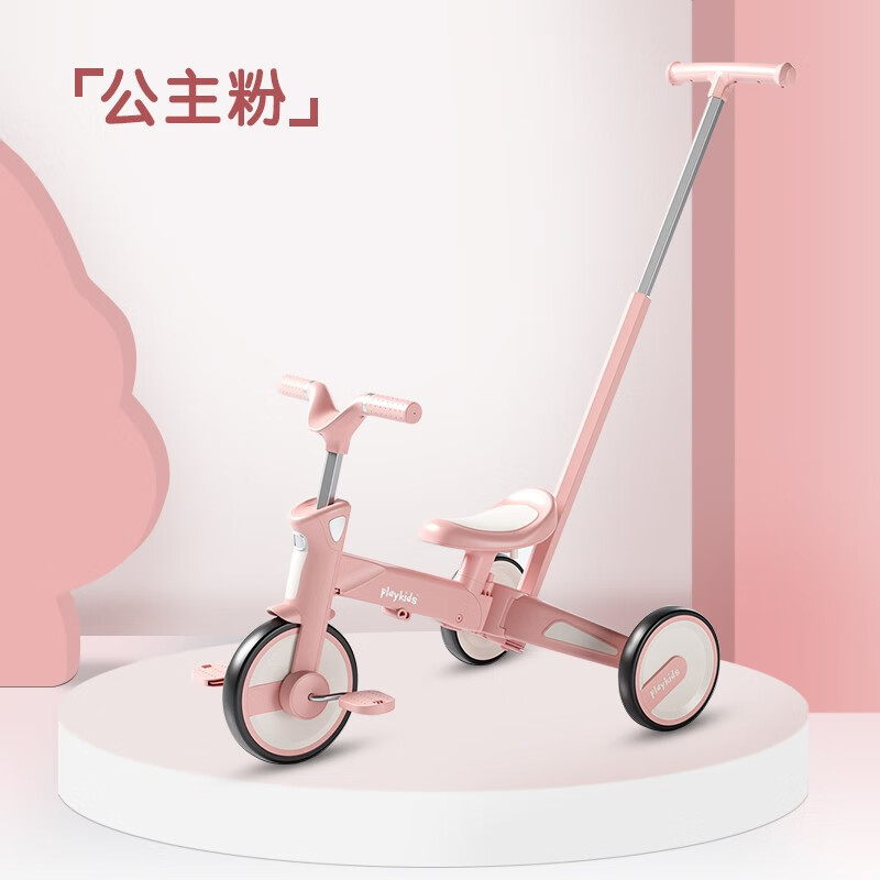 普洛可（PLAYKIDS）S02平衡滑行脚踏车1-6岁儿童宝宝初学者学步三轮车 S02公主粉高性价比高么？