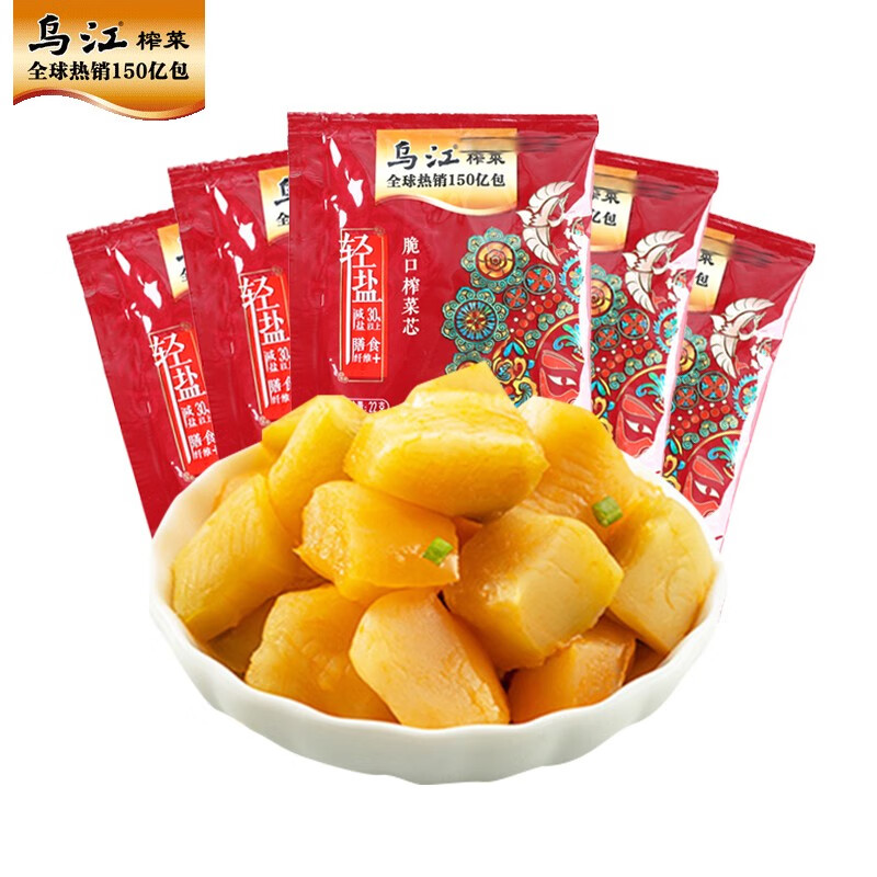榨菜袋装榨菜丝脆口榨菜芯清爽开味菜咸菜下饭菜小包装 【脆口】榨菜