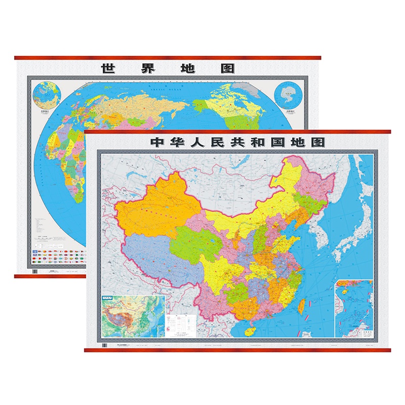 【共2张】2022新版中国地图挂图+世界地图挂图约1.2*0.9米仿红木精品无拼接覆膜防水
