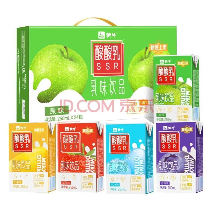蒙牛酸酸乳250ml*6/24盒原味草莓芒果蓝莓营养乳味含乳饮料早餐饮品 随机3种口味组合 250ml*6盒