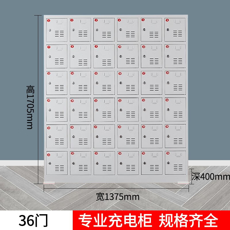 什么软件可以看京东文件柜价格趋势|文件柜价格走势