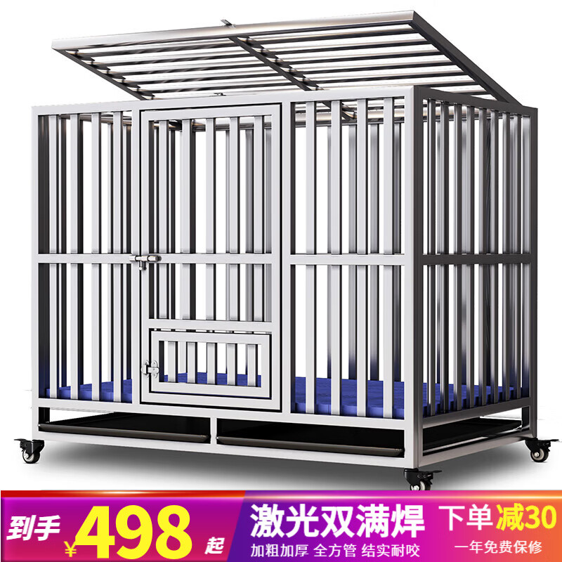 金百特【满焊加粗全方管】不锈钢狗笼子大型犬宠物狗屋狗别墅金毛