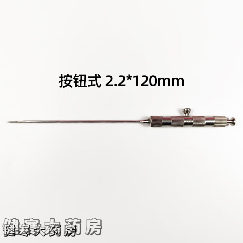 腹腔镜器械疝气针腹壁缝合针腹壁修补器疝修补器疝气钳疝气钩针 按钮