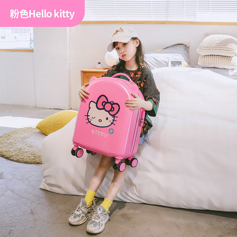 粉色-hello kitty 16寸