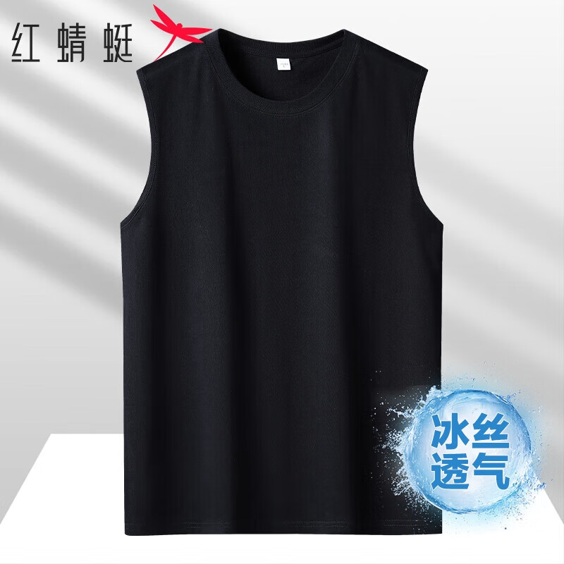 红蜻蜓（RED DRAGONFLY）背心男休闲时尚百搭宽肩圆领舒适透气纯棉上衣打底衫 黑色 M 怎么看?