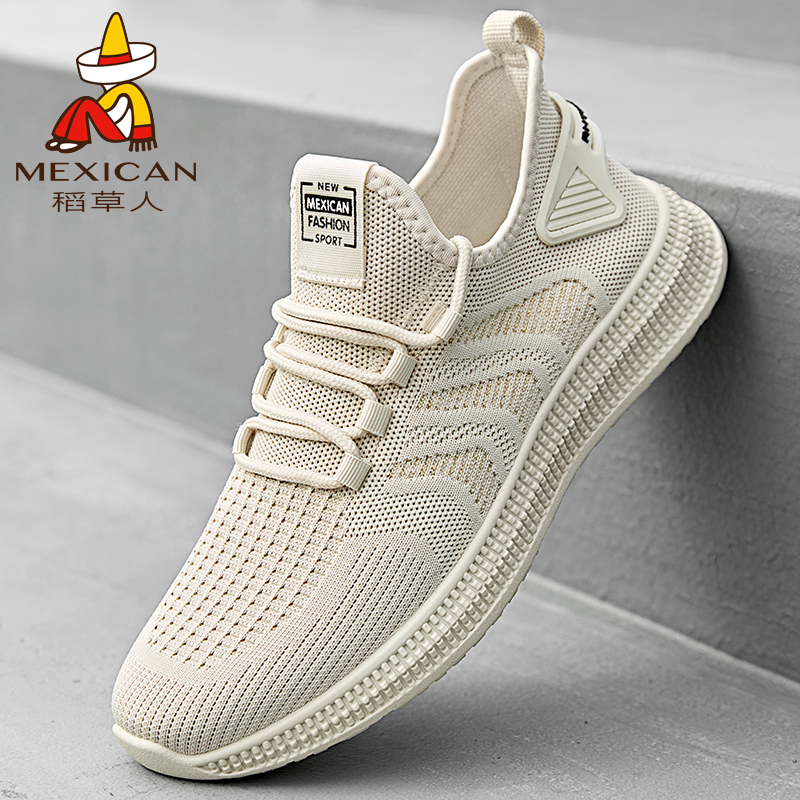 三,稻草人休闲鞋男士休闲鞋网友对比评测