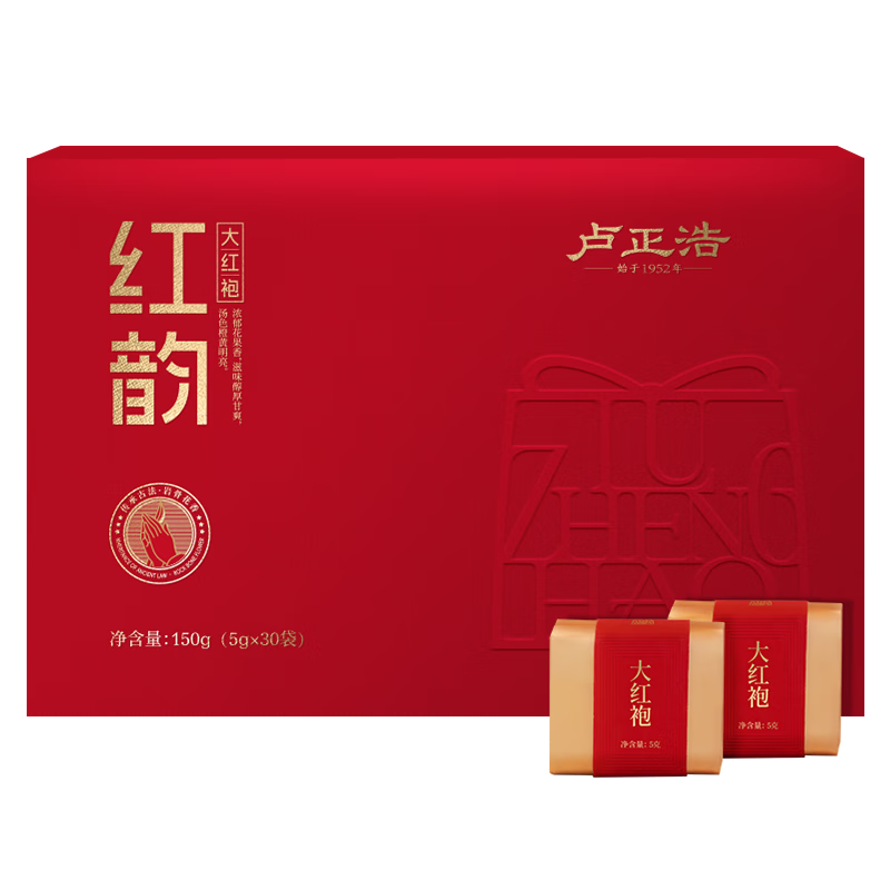 卢正浩乌龙茶红韵武夷山大红袍特级150g礼盒装岩茶叶礼盒长辈领导送礼