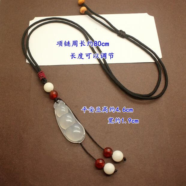 暗杠翡翠平安豆毛衣链长款百搭项链简约个性配饰大气挂件复古新款 sz