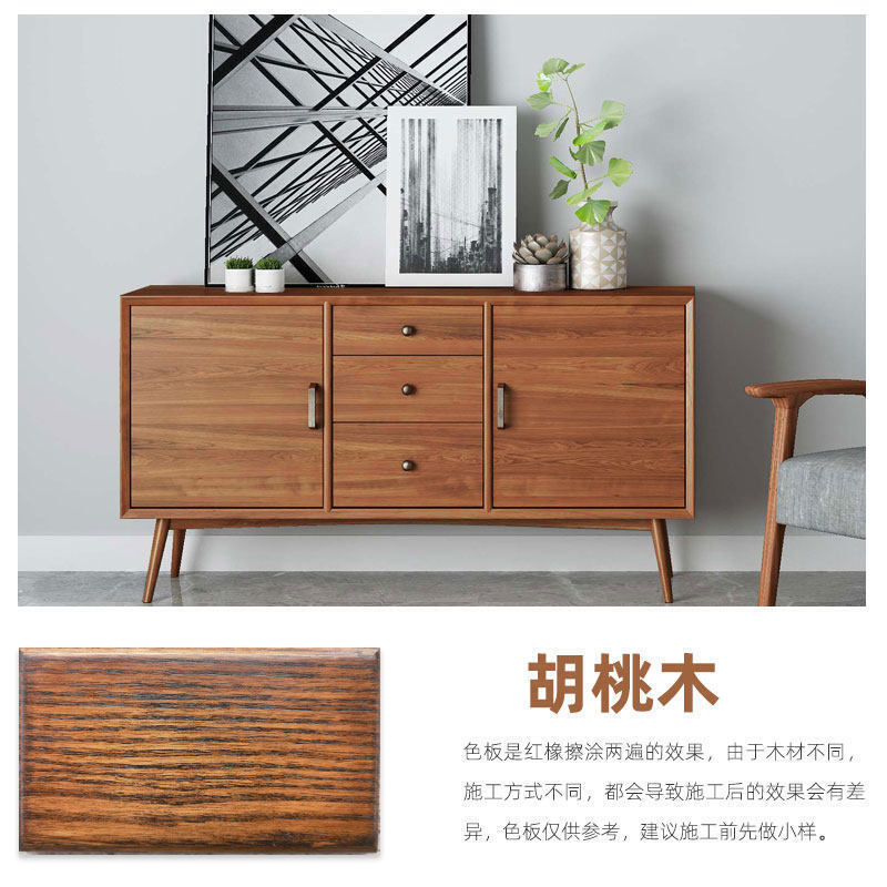 木蜡油硬质腊油清漆实木透明色家具哑光擦色水性防腐室内胡桃定制定制