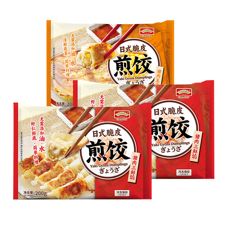 WONDER'S QUALITY���¸���ʽ���(��������2+��������1)200gx3 30ö�����ӹ������ 66.8Ԫ