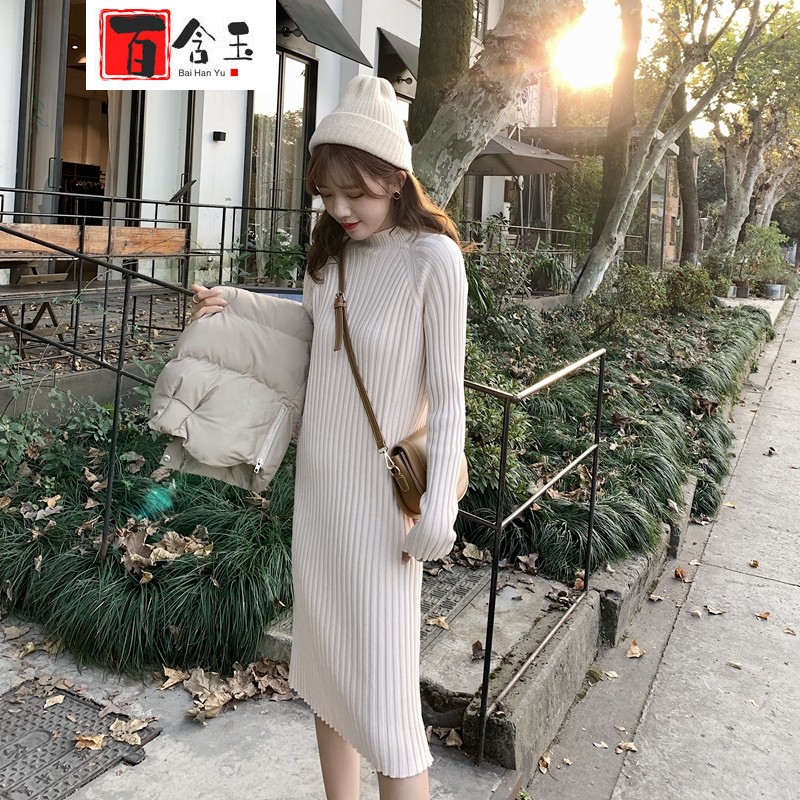 半高领针织连衣裙气质女神范白领上班设计感法式女士衣服仙女超仙森系