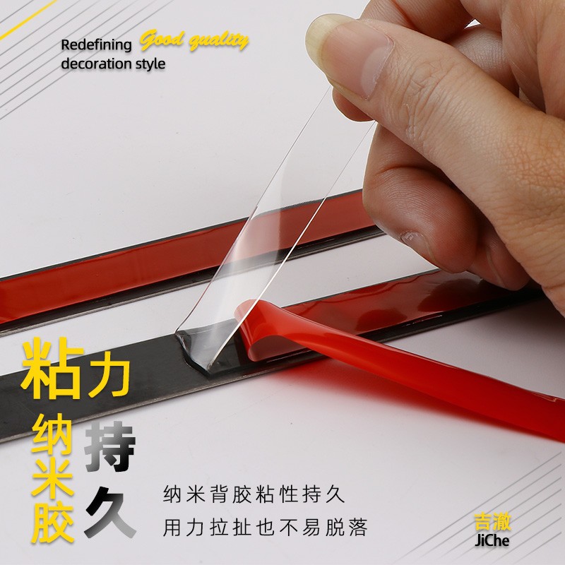 福美乐不锈钢装饰条客厅吊顶电视背景墙装饰条金属压条黑钛金条自粘贴条 有带自粘/整条价3.05米长 宽度2厘米/请留言备注颜色