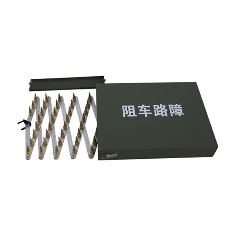 金思丹博 jsdb-538 阻车路障 破胎器 便携式手动阻车器 拦截长度8米