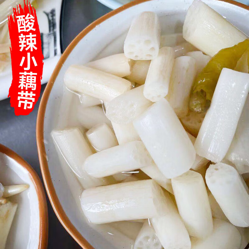 哎吖爪爪湖北土特产新鲜泡藕带洪湖香莲藕尖酸辣泡椒味即食下饭菜400g