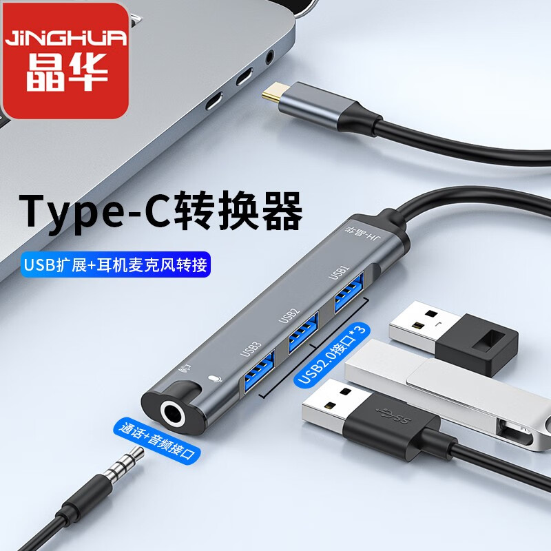 新作続 analogue pocket USB Type-Ccable ecousarecycling.com