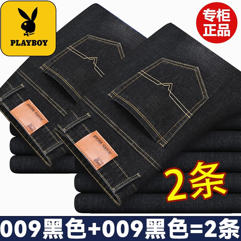 ڲӡװţпʿװ＾пٴֱͲ 009ɫ+009ɫ  32