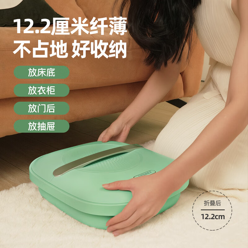DEDAKJ【德国品牌】泡脚桶恒温折叠足浴桶洗脚盆智能加热养生桶送长辈爸爸妈妈生日父母亲中秋教师节礼物 智能恒温折叠足浴桶