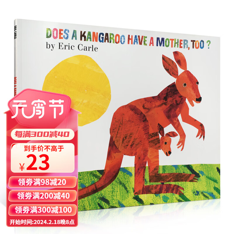 英文原版进口 Does a Kangaroo Have a Mother Too袋鼠也有妈妈吗？平装送音频