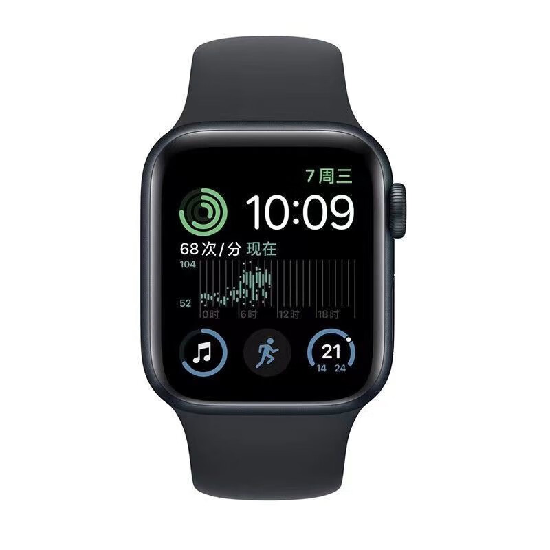 X苹果机通用智能手表iwatch7蓝牙接打电话支付nfc门禁血压心率血氧监测华强北s8运动手表 黑色