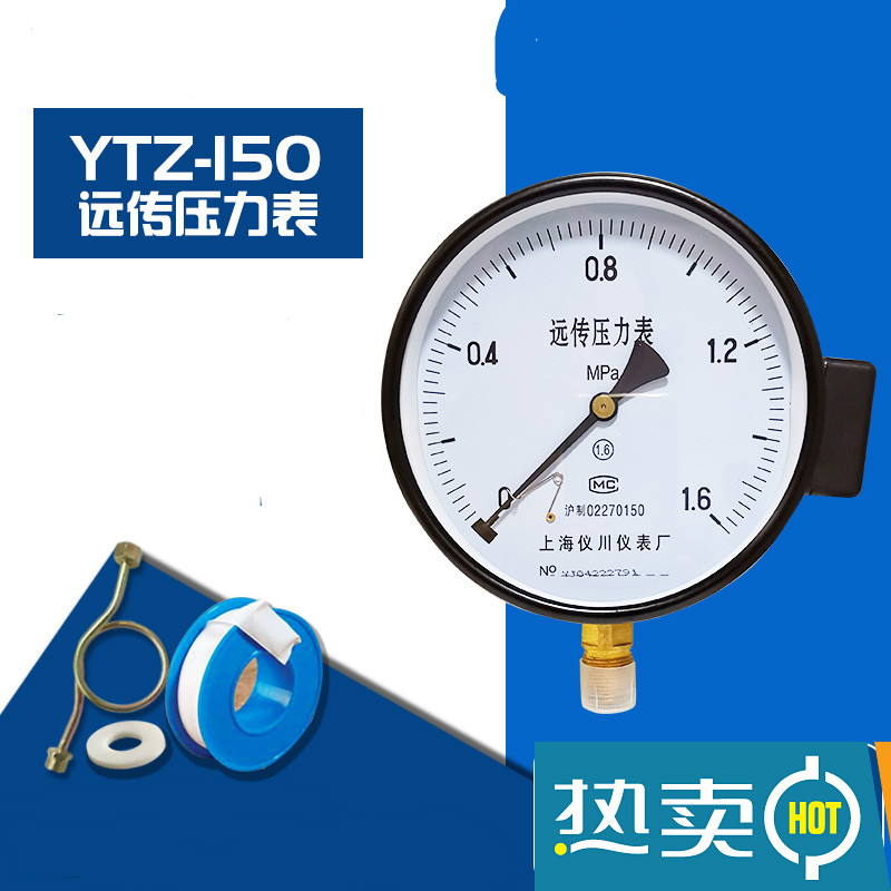 扑哩扑剌仪川仪表厂电阻接线远传压力表接电水泵ytz150远程控制1.