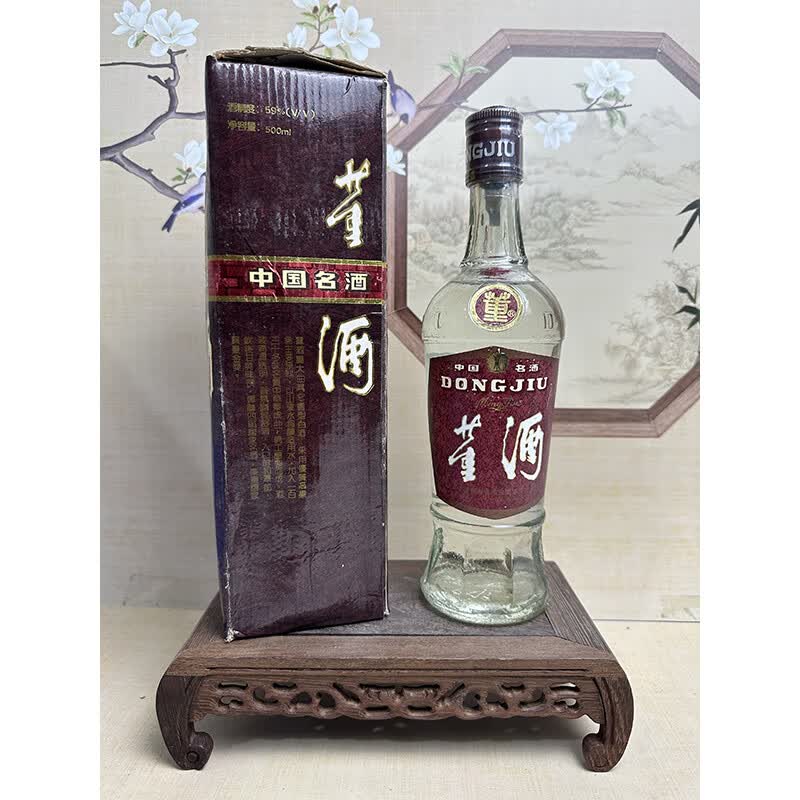 董酒贵州名酒老八大名酒红董酒1991年董香型59度500ml*1瓶陈年老酒
