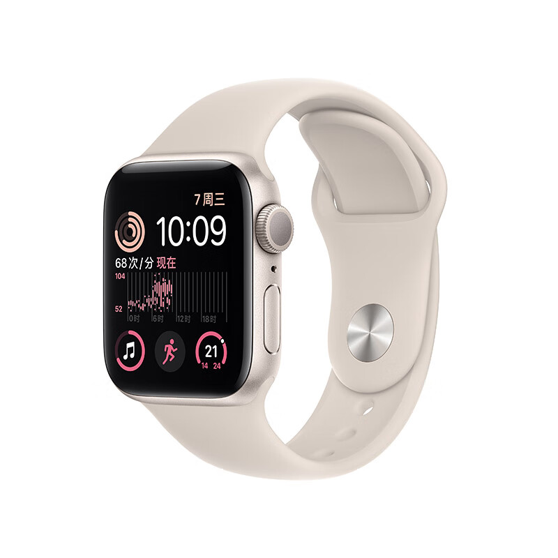 Apple Watch SE 2022款智能手表GPS款40毫米星光色铝金属表壳星光色运动型表带 MNJP3CH/A属于什么档次？