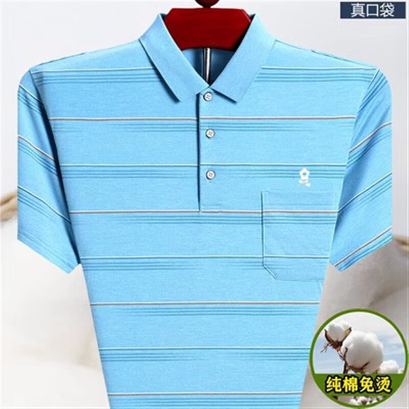 梦特娇(montagut)梦特娇夏季纯棉短袖t恤男中老年真口袋宽松polo·衫