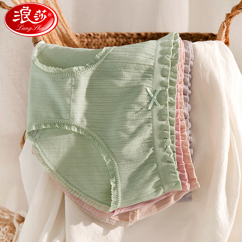 浪莎女式内裤：舒适、时尚、亲民