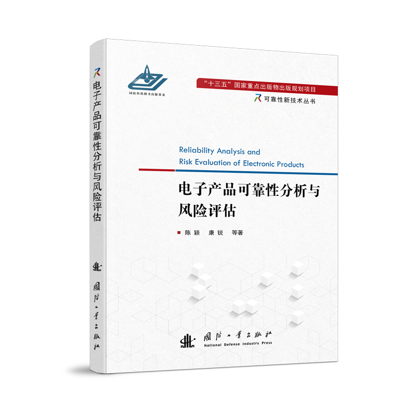 自动化技术历史价格查询-京东商品榜单