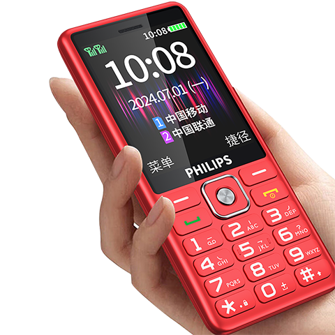 ڲ֣PHILIPSֻ4GȫͨƶͨŹֱ󰴼ѧרùܻ Ѥ 119Ԫ
