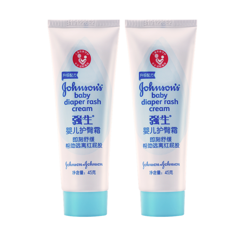 強(qiáng)生（Johnson）嬰兒護(hù)臀膏護(hù)臀霜新生兒屁泛紅寶寶舒緩溫和滋潤(rùn)護(hù)股護(hù)膚45g*2支 45g 2支 護(hù)臀膏
