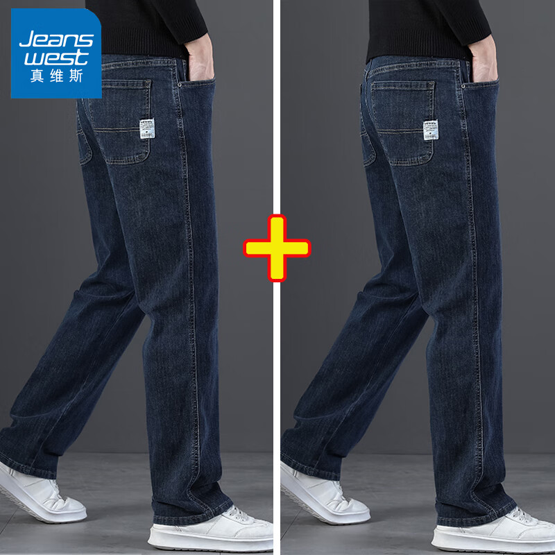 ڲά˹ţпﶬ¿и߶˿ֱͲпп 703ɫ+ɫ 28 2190-100ﴩ 143Ԫ