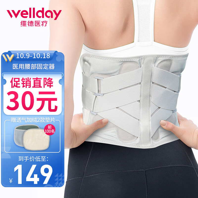惊喜不断!价格走势大揭秘,让你省钱又实惠