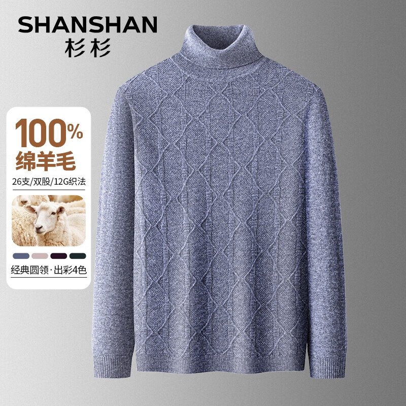 �ٲ�ȯ��plus��Ա��ɼɼ 100%����ë�� ������֯��