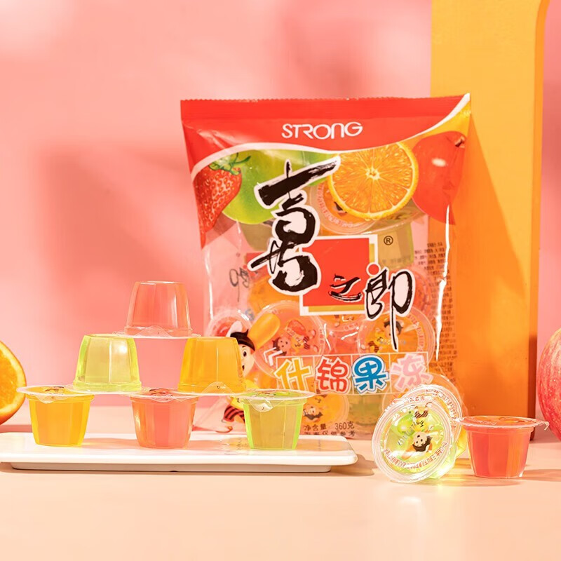 配图2