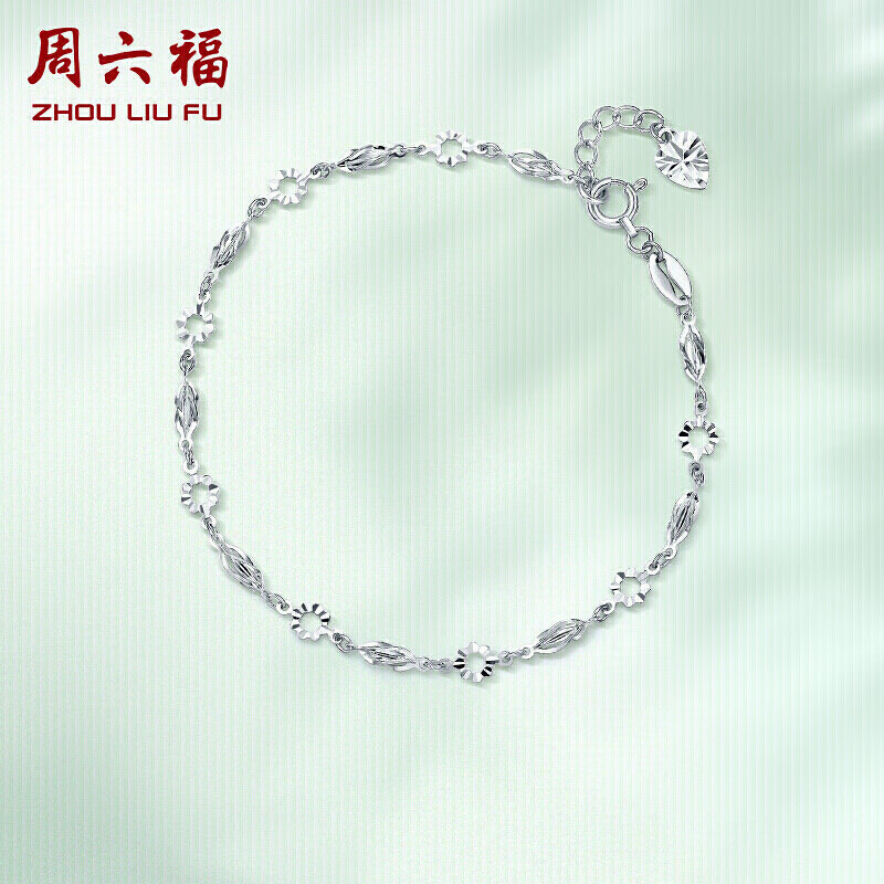 周六福 PT950铂金手链白金手链森花送女友PT073559 约2.45g 16+2cm 怎么样,好用不?