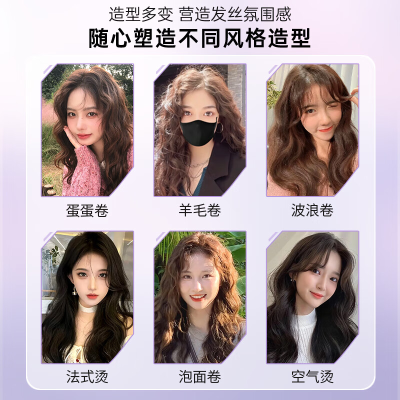 OHBT泡沫发蜡卷发保湿定型自然蓬松护卷持久摩丝男女防毛燥弹力素发胶 【定型塑形】泡沫发蜡450ml*1