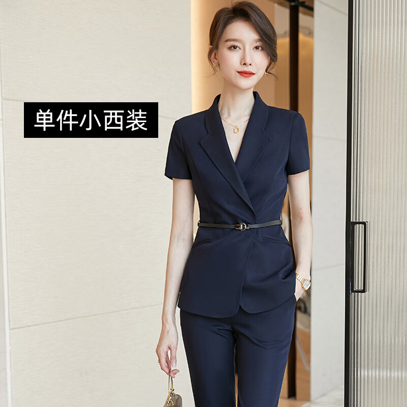 职业装女装套装短袖小西装外套女 房地产销售职业装高端套装时尚气质