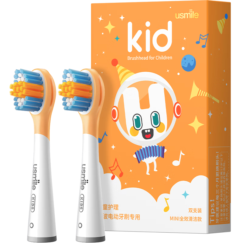 ���ڲ�����usmileЦ�ݼ� ��ͯ�綯���滻ˢͷ˫֧װ ��������� ������ë���ǻ���� miniȫЧ 2֧