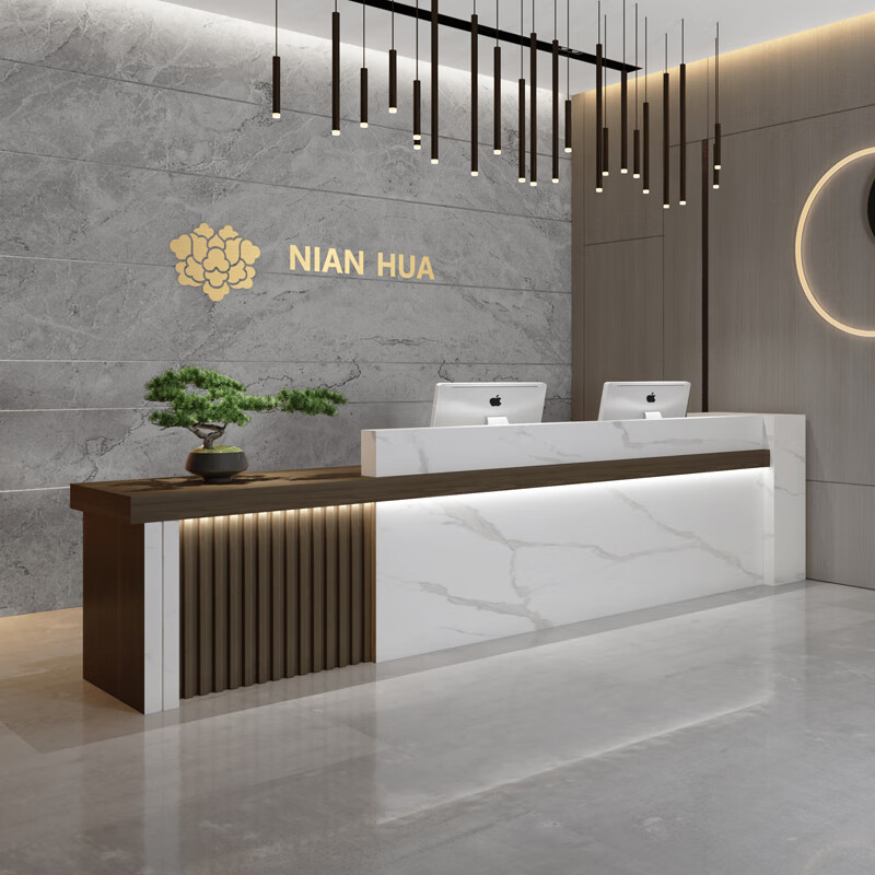 可狄现代中式前台桌原木色收银台公司酒店大厅接待台吧台培训机构柜台