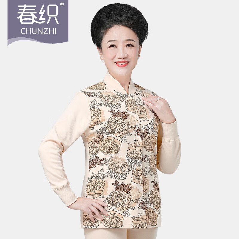 保暖内衣历史价格怎么看|保暖内衣价格走势