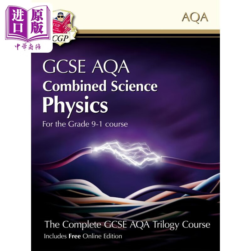 CGP Grade 9-1 GCSE Combined Science for AQA Physics Student Book GCSE 综合科学AQA物理学生书籍含在线版