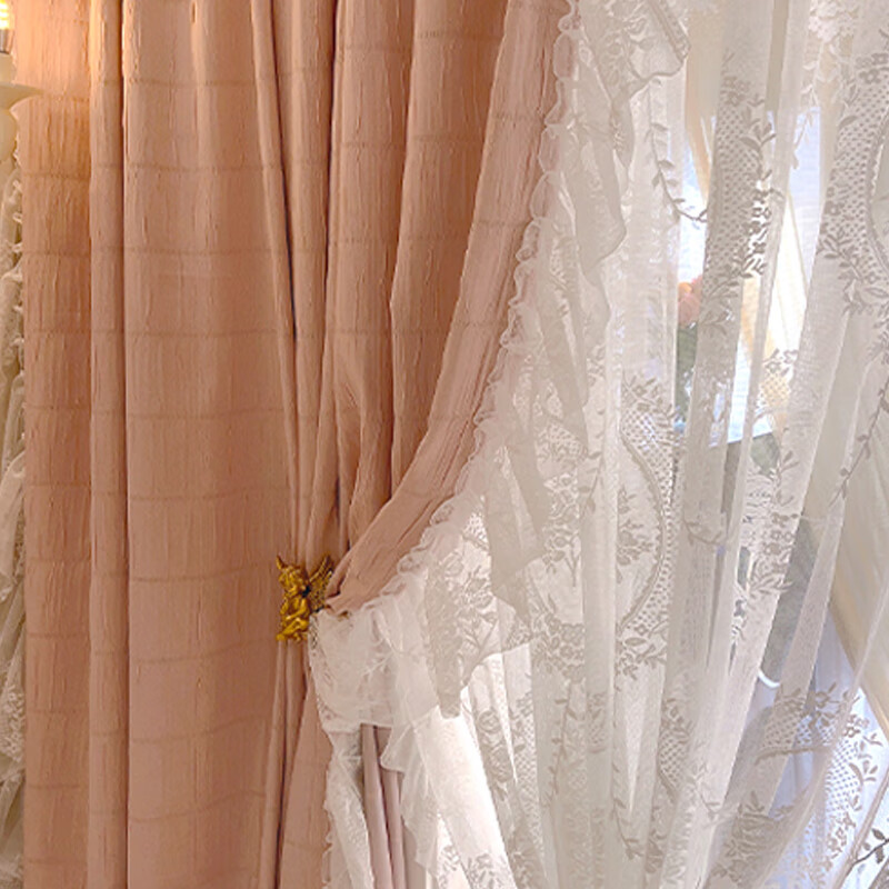 窗帘卧室轻奢复古浪漫高感遮光2022新款客厅定制布 粉色 定制韩折(单