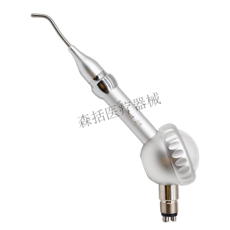 牙科喷沙枪口腔气动洁牙机口内洗牙机抛光美白牙齿去烟渍茶渍枪头