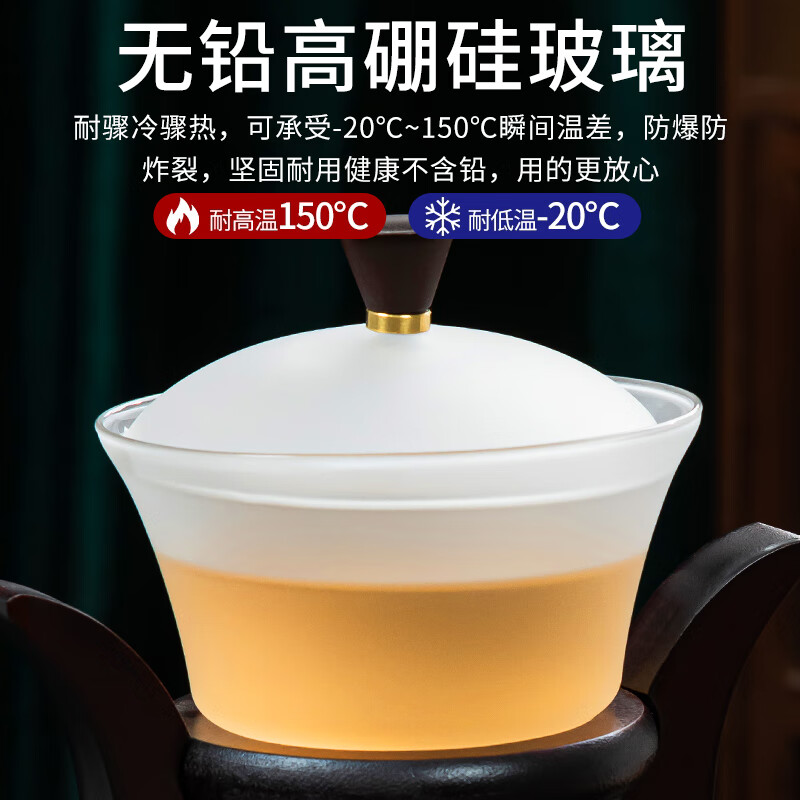正扬云雾玻璃自动茶具套装家用功夫泡茶壶锤纹耐热懒人磁吸秒出水茶盘 云雾楼阁+6吉祥杯