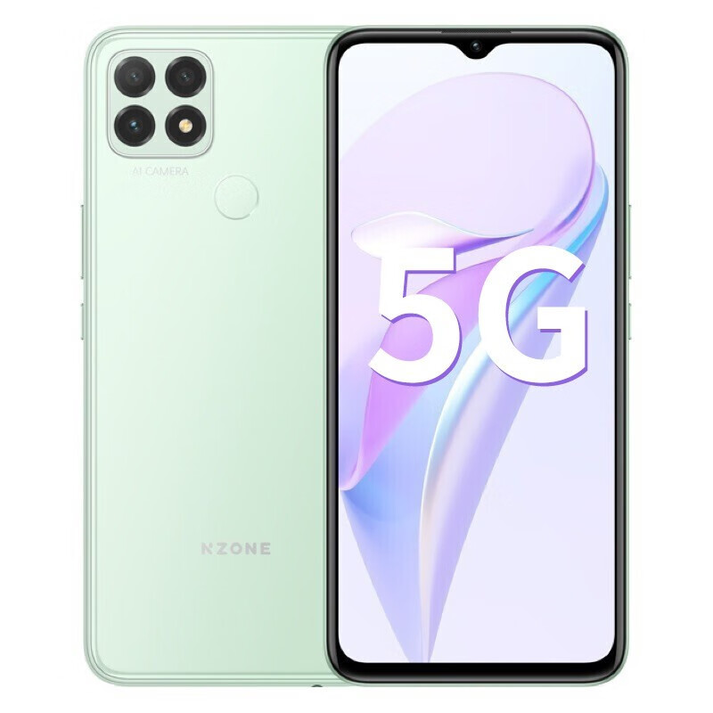 N-ZONE【当天发货】智选Nzone s7 5G华为智选手机 全网通手机 青山翠 6GB+128GB