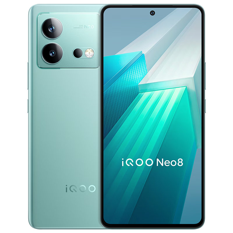 vivo iQOO Neo8 12GB+512GB  һ8+ оƬV1+ 120W 144Hzˢ 5GϷ羺ֻ