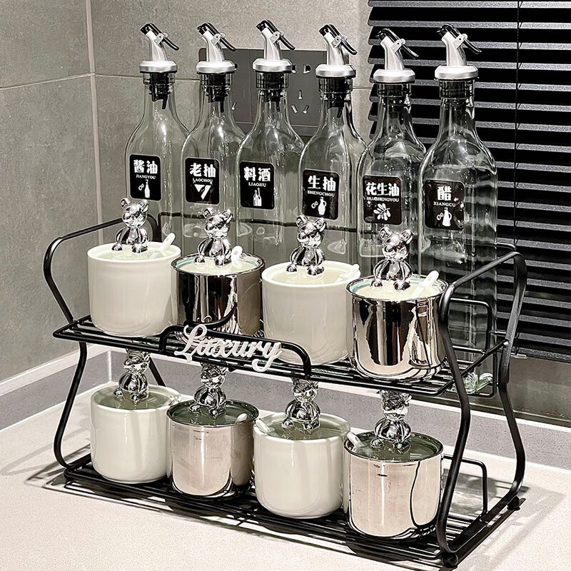 陶小白 调料盒调料器皿套装银色厨房陶瓷盐罐调料油盐酱醋瓶罐组合装 银白色调料器皿套装【15件套】